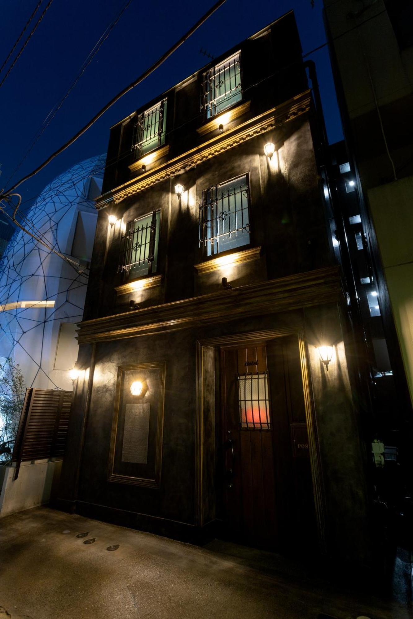 Old Heritage Shibuya Tokio Buitenkant foto